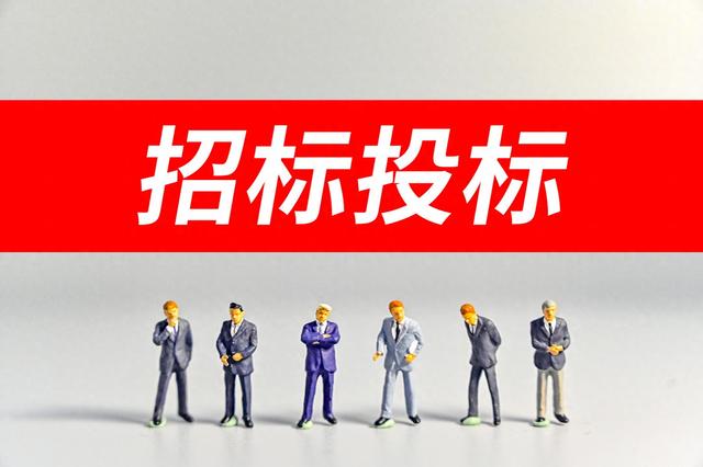 国企依法招标，应执行哪些法规？